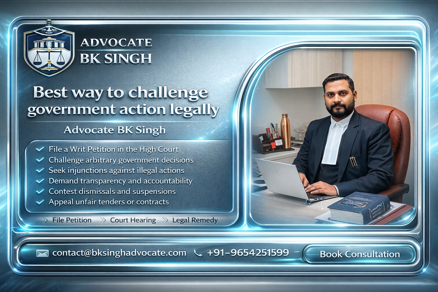 Best Way to Challenge Government Action Legally