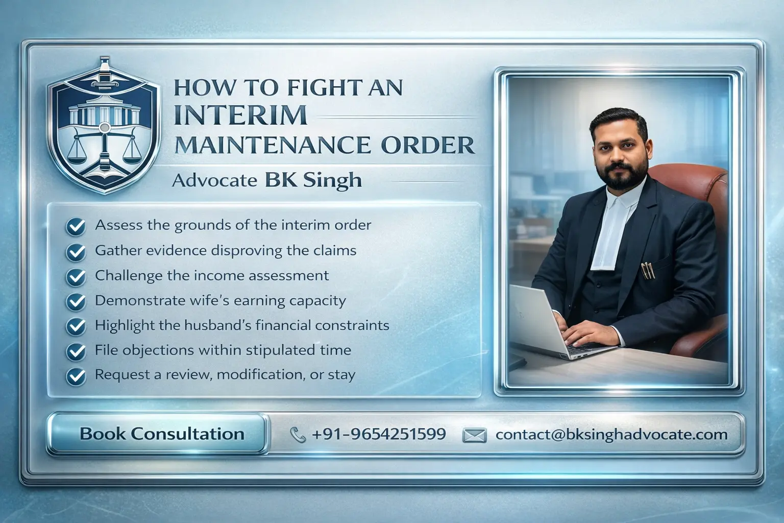 How to Fight an Interim Maintenance Order