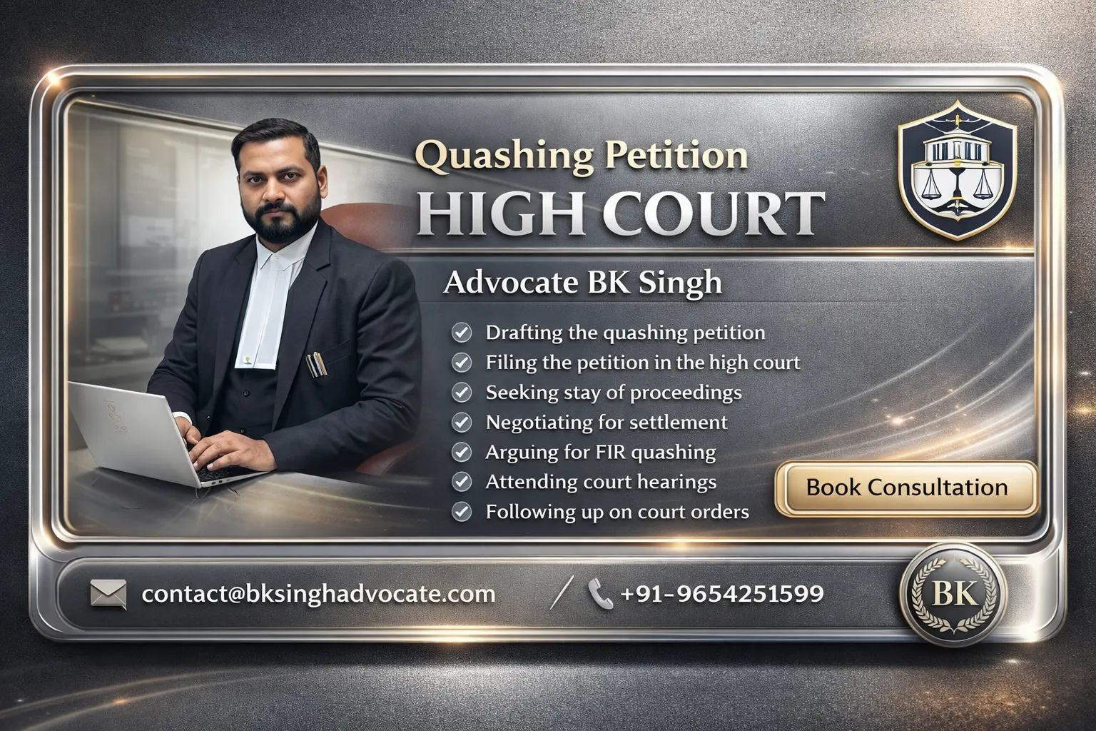 Quashing Petition in High Court