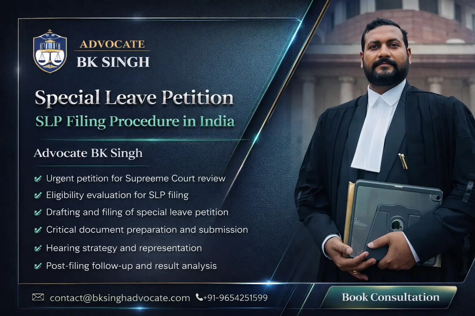 Special Leave Petition SLP Filing Procedure in India